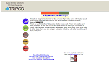 Tablet Screenshot of edu.belarus.tripod.com