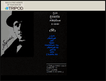 Tablet Screenshot of bulgakov-kiev.tripod.com