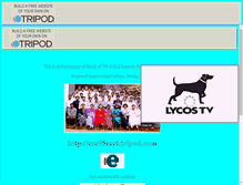 Tablet Screenshot of cse98rect.tripod.com