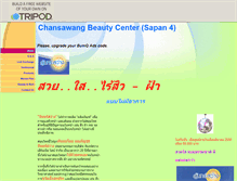 Tablet Screenshot of chansawang-beauty.tripod.com