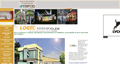Desktop Screenshot of logicfac.tripod.com