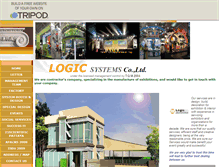 Tablet Screenshot of logicfac.tripod.com