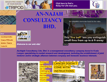 Tablet Screenshot of an-najah1.tripod.com