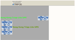 Desktop Screenshot of hongkongtrippliteups.tripod.com