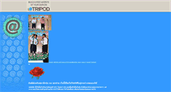 Desktop Screenshot of judge-33.tripod.com