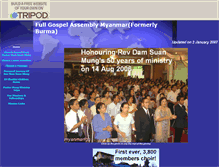 Tablet Screenshot of myanmarfga.tripod.com