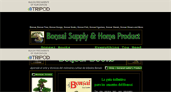 Desktop Screenshot of bonsaidesing.tripod.com
