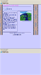 Mobile Screenshot of josephine44685.tripod.com