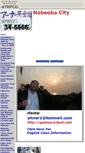Mobile Screenshot of nobeoka-city.tripod.com