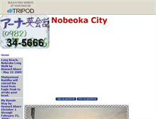 Tablet Screenshot of nobeoka-city.tripod.com