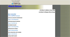 Desktop Screenshot of dharti-maiya.tripod.com