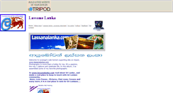 Desktop Screenshot of lassanalanka.tripod.com