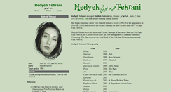 Desktop Screenshot of hedyeh.tripod.com