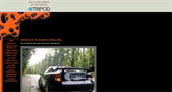 Desktop Screenshot of customcelicasg.tripod.com