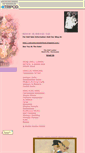 Mobile Screenshot of hugedollsale.tripod.com