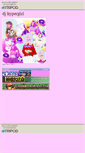Mobile Screenshot of djhypergirl.tripod.com