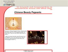 Tablet Screenshot of chinesepagents.tripod.com
