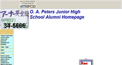 Desktop Screenshot of o.a.peters.tripod.com