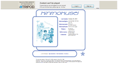 Desktop Screenshot of kinmokusei.tripod.com