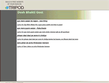 Tablet Screenshot of desh-bhakti.tripod.com