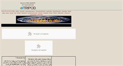 Desktop Screenshot of fakhruddinnahim.tripod.com