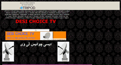 Desktop Screenshot of desichoice.tripod.com