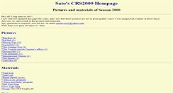 Desktop Screenshot of crs-sato.tripod.com