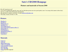 Tablet Screenshot of crs-sato.tripod.com