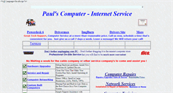 Desktop Screenshot of paulscomputer.tripod.com