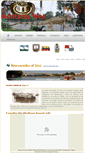 Mobile Screenshot of monteriaweb.tripod.com