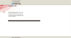 Desktop Screenshot of carpsoccer.tripod.com