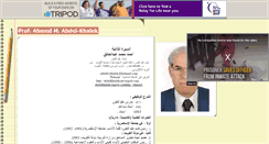 Desktop Screenshot of ahmed-abdelkhalek.tripod.com