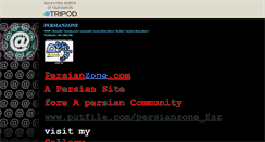 Desktop Screenshot of persianzone.com.tripod.com