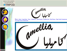 Tablet Screenshot of camellia-fashion.tripod.com