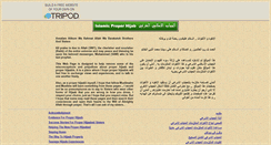 Desktop Screenshot of hijabsahih.tripod.com