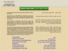 Tablet Screenshot of hijabsahih.tripod.com