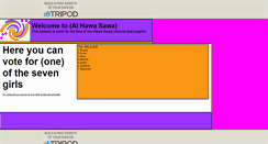 Desktop Screenshot of hawasawa.tripod.com