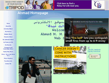 Tablet Screenshot of ahmad1960.tripod.com