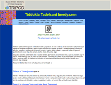 Tablet Screenshot of imedyazen1.tripod.com