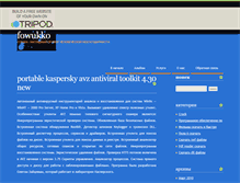 Tablet Screenshot of fowukko.tripod.com