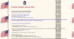 Desktop Screenshot of americanmediawatch.tripod.com