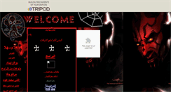 Desktop Screenshot of bnat-q8.tripod.com