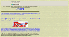 Desktop Screenshot of fi-care.tripod.com
