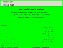 Tablet Screenshot of binafif0.tripod.com
