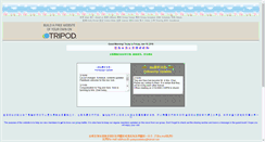 Desktop Screenshot of ggfellowship.tripod.com