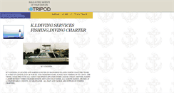 Desktop Screenshot of cooindacharters.tripod.com