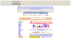 Desktop Screenshot of pongweb.tripod.com