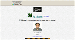 Desktop Screenshot of liaqatsheikh.tripod.com