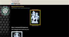 Desktop Screenshot of bhagirathsharma.tripod.com