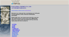 Desktop Screenshot of bmgeautopartlists.tripod.com